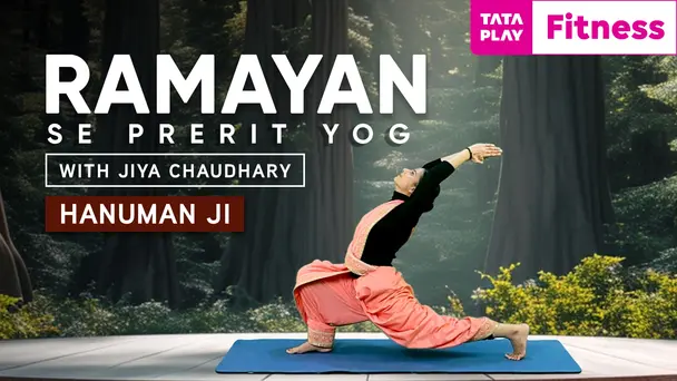 Ramayan Yoga - Hanumanji